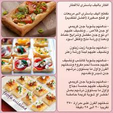 We did not find results for: Ù…ÙˆØ§Ù„Ø­ ÙÙŠØ³ Ø¨ÙˆÙƒÙŠÙ‡
