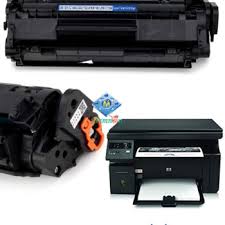 Maybe you would like to learn more about one of these? Hp Laserjet P1005 Printer Toner Price Sales Online In Bd Mamnoon