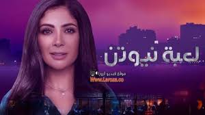 رمضان 2021 مسلسل ملوك الجدعنة مسلسلات. ÙÙŠØ¯ÙŠÙˆ Ù„Ø§Ø±ÙˆØ²Ø§