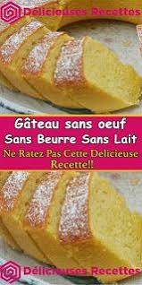 Epingle Par To Days Sur Recettes En 2020 Gateau Sans Oeuf Recette Gateau Sans Oeuf Alimentation