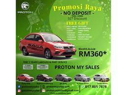 Cosa vuol dire e che vantaggi ha. Jual Kereta Proton Saga 2021 Premium 1 3 Di Selangor Automatik Sedan Red Untuk Rm 39 335 7788275 Carlist My