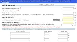 This video is a part of my video series on ipc. Layak Menuntut Insentif Di Bawah Seksyen 127 Meaning July 26 2020 By B