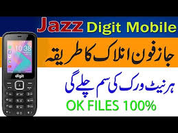 Download unlock phone code generator tool software on your phone/tablet or. Download How To Unlock Jazz Digit 4g Mobile All Sim Free File 3gp Mp4 Codedwap