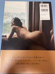 佐藤寛子 1262｜Yahoo!フリマ（旧PayPayフリマ）