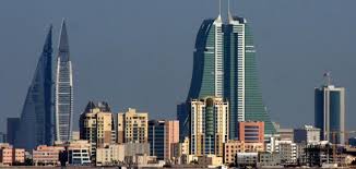ويتم إعفاء حاملي جوازات السفر من دول مجلس التعاون الخليجي من أية تأشيرات الزيارة و السياحة لمملكة البحرين. Ø¹Ø§ØµÙ…Ø© Ø¯ÙˆÙ„Ø© Ø§Ù„Ø¨Ø­Ø±ÙŠÙ† Ù…ÙˆØ¶ÙˆØ¹
