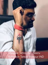 Maa Paa Trishul Tattoo Finger Tattoos Tattoos Tattoos For Guys