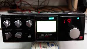 Image result for Sharp CB-2460