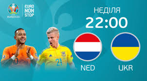 В інтернеті перший матч збірної. Niderlandi Ukrayina De Divitisya Match Yevro 2020