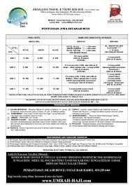 Pakej promosi upah haji 5 dalam 1 rm2300. Pakej Haji Andalusia