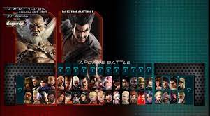 Tekken tag tournament 2 (鉄拳タッグトーナメント2) es un videojuego de lucha de la saga tekken, ya lanzada en arcades y para consolas. Tekken Tag Tournament 2 Psp Mod