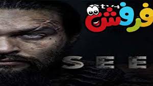 يعد movs4u حاليًا أفضل تطبيق أندرويد وأحد أفضل مواقع الويبالمتاحة للمستخدم Ù…Ø³Ù„Ø³Ù„ See Ø§Ù„Ù…ÙˆØ³Ù… Ø§Ù„Ø§ÙˆÙ„ Ø§Ù„Ø­Ù„Ù‚Ø© 7 Ù…ØªØ±Ø¬Ù… ÙƒØ§Ù…Ù„Ø© Ù…ÙˆÙÙŠØ² ÙÙˆØ± ÙŠÙˆ ÙØ±ÙØ´ ØªÙŠÙˆØ¨