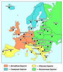 Открыть страницу «европа плюс» на facebook. Regiony Evropy Urok Geografiya 7 Klass