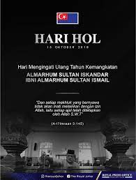 Check spelling or type a new query. Kesultanan Johor Hari Sultan Ibrahim Sultan Iskandar Facebook