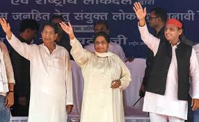 Disclaimer video is for educational purpose only.copyright disclaimer under section 107 of the copyright act 1976, allowance is made for fair use for. On Mayawati S Vote Appeal To Muslims Report Shared With Election Commission