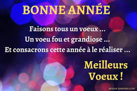 Voir plus d'idées sur le thème voeux nouvel an, bonne now it's an old trend to send text messages and emails to your loved one on special occasions like a new year. Textes Voeux Nouvel An Les Plus Beaux Beaux Souhaits Bonne Annee