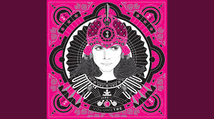 Testo L Amore Sublime Di Renato Zero