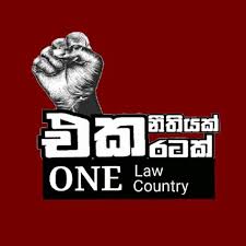 Learn more about what minimum wage l. One Law One Country Home Facebook