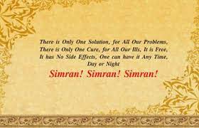 Santmat Photos Quotes Quotes Radha Soami