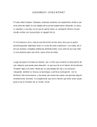 Ensayo Conocimiento Vs Internet Marbell Camargo