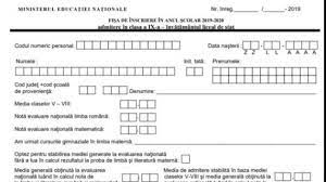 Repartizarea computerizata a fost mutata pe 24 iulie, in loc de 16 iulie. Admitere Liceu 2019 AflÄƒ Cum Se CompleteazÄƒ Fisa Inscriere La Liceu Olt Alert