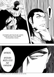 bleach 688 fan made aizen bankai part2 bleach bleach anime bleach fanart bleach characters