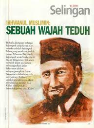 Trevor aaronson the terror factory inside the fbi's manufactured war