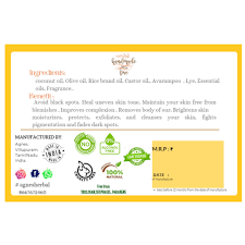 Image result for Cassia agnes