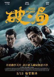 Maybe you would like to learn more about one of these? Yahooå¥‡æ'©é›»å½±