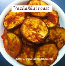 Fried banana vector, hd png download is a hd free transparent png image, which is classified into banana split png. Vazhakkai Roast Vazhakkai Varuval Raw Banana Fry Raw Banana Roast