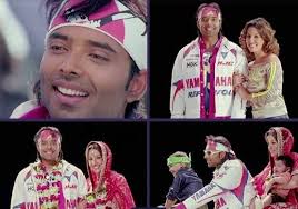 Tinder_India Tauba tumhare ye ishaare mujhe Dhoom wala Ali bana dete hain