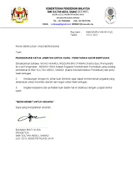 Kepala surat rasmi jabatan menggunakan mel eletronik. Surat Pengesahan Ketua Jabatan Hadir Bertugas