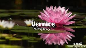 Muslim Names Beautiful Quotes Quote Of The Day Inspirational Quotes