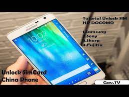 A pin unlock key or personal unblocking key (puk code) is a unique number that's used to unlock the subscriber identity module (sim) card for your phone. Video Samsung Docomo