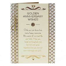 God bless you both and fill your life with more love, compassion, and happiness. Buy 50th Wedding Anniversary Wishes Online At Best Price In India Archiesonline Com