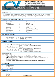 Cv meaning is curriculum vitae and other full form of cv definition take part in below table. 8 Resume Or Cv Meaning Free Templates