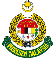 Lembaga promosi kesihatan malaysia (malaysian health promotion board) ministry of health, health promotion, child, text, logo png. Minister Of Health Malaysia Logo Pharmaboardroom Datuk Seri Dr Haji Dzulkefly Bin Ahmad Minister Of Health Malaysia Logo Ministry Of Health Cdr Health Sign Medical Care Png Klamtnit