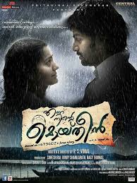 Pin On Radha Krishna Photo