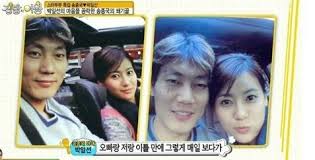Jun 07, 2021 · '송종국 딸' 송지아, 똥머리해도 연예인 미모.등산해도 될 콧날 ì†¡ì¢…êµ­ ë°•ìžŽì„  ì´í˜¼ 9ë…„ ë§Œì— íŒŒê²½