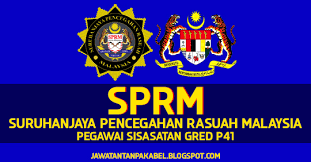 .penolong pegawai siasatan gred p29 suruhanjaya pencegahan rasuah. Permohonan Jawatan Pegawai Siasatan Gred P41 Sprm 2 Disember 2018