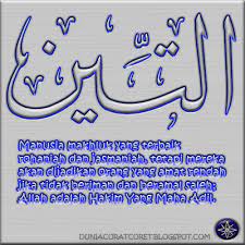 Gambar kaligrafi indah gambar kaligrafi indah (madaniwallpaper.com) kaligrafi di atas merupakan bentuk dari sebuah kaligrafi yang cukup indah dengan goresan penggalan ayat yang baik. Gambar Kaligrafi Bahasa Arab Dan Artinya Cikimm Com