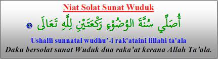 Niat salat rawatib sebelum salat subuh. Solat Sunat Wuduk Shafiqolbu