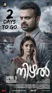 A lot of 2021 movie were delayed to 2022 due to covid so i decided to add 2022 movies to this list as well. Nizhal 2021 Film Wikipedia