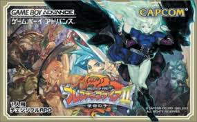 Fire g.b.a emulator is a super fast full featured g.b.a emulator with hd graphics. Breath Of Fire Ii Shimei No Ko Japan Nintendo Gameboy Advance Gba Rom Download Wowroms Com