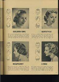 Smashbox Photo Finish Hydrating Foundation Primer Vintage Hairstyles Vintage Curls Vintage Hairstyles Tutorial