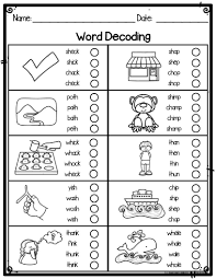 Decoding Worksheets For 1st Grade