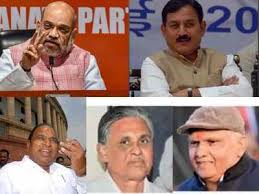 Gujarat Election Results 2019 Live Updates Narendra Modi Led Bjp Leads In All 26 Seats In Gujarat Amit Shah Wins From Gandhinagar By Over 5 Lakh Votes