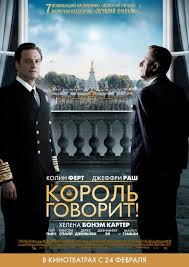 Luchshie Filmy Osnovannye Na Realnyh Sobytiyah Podborki Filmov Na Film Pro