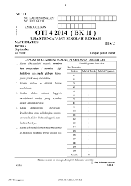 Pdf Matematik Kertas 2 Oti4 Terengganu Aziz Mamat Academia Edu