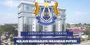 Feel free to find yor best job, kerja kosong, jawatan kosong, job opportunities, job openings in malaysia. Jawatan Kosong Majlis Bandaraya Iskandar Puteri Detik Info