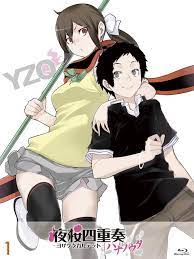Idiot Area Expanded Photo Yozakura Quartet Utas Anime